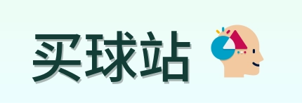 买球站官方图标